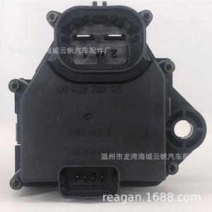 ตัวต้านทานพัดลมระบายความร้อนเปอโยต์ YF-6308 12V OE 9649247680 อะไหล่ทดแทน - Product Image 5