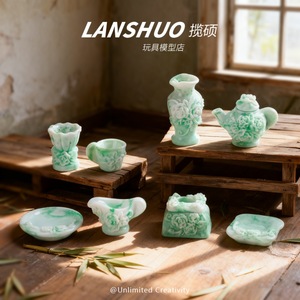 Resin Miniature Green <b>Tea</b> <b>Set</b> Floral Design Home Decoration Craft Kit - Product Image 3