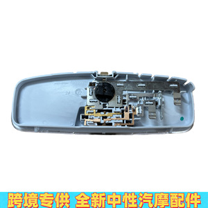 Ensemble de plafonniers Ford 8A6A-13776CA, éclairage intérieur en plastique pour Transit Connect 2014 Transit TTH 2015 - Product Image 4