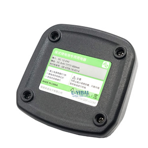 เครื่องชาร์จ Quansheng TG-UV2Plus ของแท้ แบบแยกส่วน สำหรับวิทยุสื่อสาร Black Diamond - Product Image 2