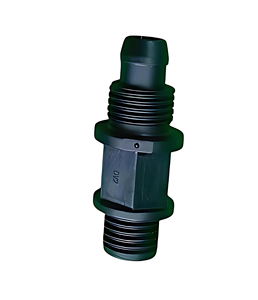 For DJI T40 T20P Right-Angle Plastic Hose Connector Water Pipe Agricultural <b>Drone</b> Spraying Pesticide - Product Image 2