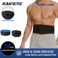 Ceinture de musculation pour squats, soutien lombaire, fitness, compression réglable, protection renforcée, entraînement, powerlifting, soulevé de terre, lombaire