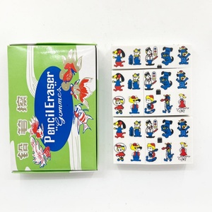 Borradores E1100 de Diseño Personalizado a Precio de Mayoreo, Borradores de Goma Bonitos para Estudiantes, Material Escolar y de Oficina - Product Image 1
