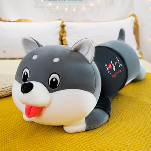 Nuevo Estilo, Almohada de Peluche Súper Suave con Forma de Perro Husky Shihtzu, Rellena de Algodón PP, <span class=keywords><strong>Regalo</strong></span> de Cumpleaños para Novia, <span class=keywords><strong>Regalo</strong></span> para Padres e Hijos - Product Image 6