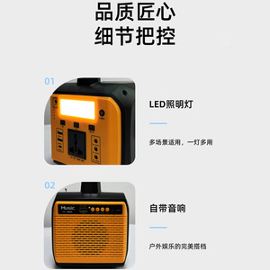 Music YY-203 Portable <b>Speaker</b> 120W Rechargeable Battery Outdoor Use - Product Image 3