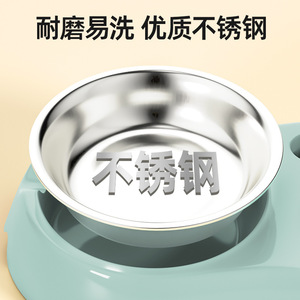 Double Bowl Pet <b>Feeder</b> With Automatic Water Refill For <b>Cats</b> And Dogs - Product Image 3