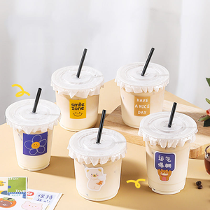 Gobelet jetable transparent à paroi simple en PET personnalisé de 360 ml, 400 ml, 500 ml, certifié CE pour le thé au lait, le café, le jus, les fruits, les boissons froides - Product Image 5