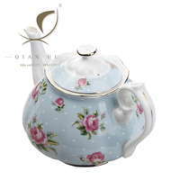 Vintage QIAN HU rétro européen Style britannique Floral décalcomanie os chine après-midi thé 570ml théière avec jante en or véritable
