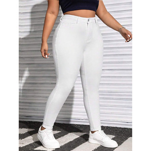 Jean Skinny Blanc Grande Taille pour Femme – Taille Haute Élastique Style Urbain Tendance - Product Image 3