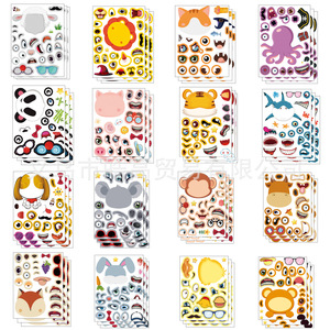 YALONG, venta al por mayor, YLWG10014, pegatinas impermeables para hacer una <span class=keywords><strong>cara</strong></span>, creatividad, reconocimiento <span class=keywords><strong>de</strong></span> niños, entrenamiento, educación, juguete, pegatina <span class=keywords><strong>de</strong></span> animales - Product Image 2