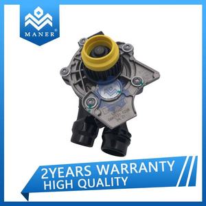 Conjunto de Bomba de Agua de Refrigeración del Motor EA888 1.8T 2.0T Lucas 06H121026BF 06H121026AG 06H121026DD 06H121026N - Product Image 6