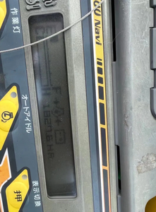มือสอง Kubota 2.5ton รถขุดขนาดเล็ก Kubota เครื่องขุด U25 Kubota มือสองเครื่องขุดดินขนาดเล็ก U17 U15 U30 U25