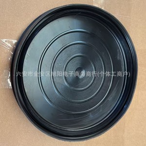 Couvre-phare en caoutchouc Peugeot 207 89045708 pour remplacement et réparation 2006-2012 - Product Image 3
