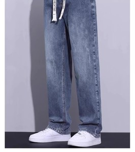 Pantaloni <span class=keywords><strong>da</strong></span> <span class=keywords><strong>Uomo</strong></span> Stile Casual, Gamba Dritta e Larga, Denim Elasticizzato di Alta Qualità <span class=keywords><strong>con</strong></span> <span class=keywords><strong>Elastico</strong></span> <span class=keywords><strong>in</strong></span> <span class=keywords><strong>Vita</strong></span> e Cordoncino per Uso Quotidiano - Product Image 2