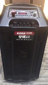 12 Inch Speaker Prices Subwoofer Trolley Speaker Portable Bt Speaker With <b>Wireless</b> Kd-1200w - Product Image 2