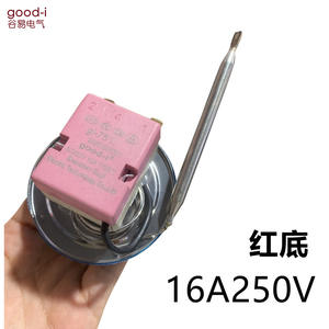 Interruptor de Control de Temperatura con Perilla, Termostato Capilar de 30-75 Grados Celsius para Freidora Eléctrica, Calentador de Agua, Plancha - Product Image 5