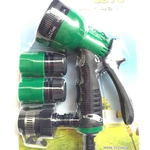 Pulverizador de alta presión HBS, juego de 4 piezas con flujo ajustable para lavado de autos y jardinería - Product Image 1