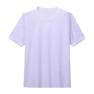 T-shirt homme A4709 en jersey de coton slub léger 200g respirant à manches courtes, coupe classique, idéal pour le quotidien - Product Image 1