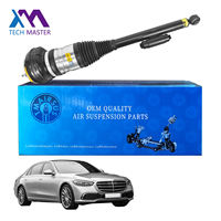 2233209503 2233209703 Amortisseur pneumatique de suspension arrière gauche pour Mercedes Benz W223 Classe S 2021- ADS Amortisseur pneumatique