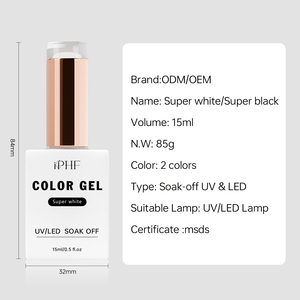Haute Pigment Super Noir et Blanc UV Gel <span class=keywords><strong>Vernis</strong></span> <span class=keywords><strong>Semi</strong></span>-<span class=keywords><strong>Permanent</strong></span> À Base D'eau Gel <span class=keywords><strong>Vernis</strong></span> À Ongles pour Manucure Française Ongles Peinture - Product Image 6