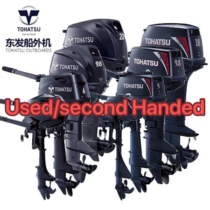Motores Fuera de Borda YAMAHA Originales Usados/de <span class=keywords><strong>Segunda</strong></span> <span class=keywords><strong>Mano</strong></span>, Motores de Gasolina de Alta Calidad y Buen Precio. Consulte para Más Detalles - Product Image 4