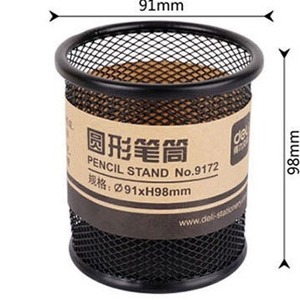 Deli Pencil Stand 9172 Metal Mesh Round Black 91x98mm Office Stationery - Product Image 3