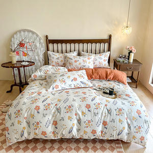 Ensemble de literie 4 pièces tout coton de style moderne 200TC imprimé minimaliste pour la maison contemporaine - Product Image 1