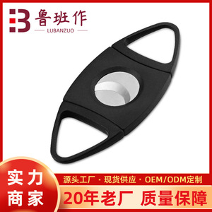 Double Bladed Stainless Steel Cigar Cutter Black Mini Portable Triangle Shape Bulk Specification - Product Image 5