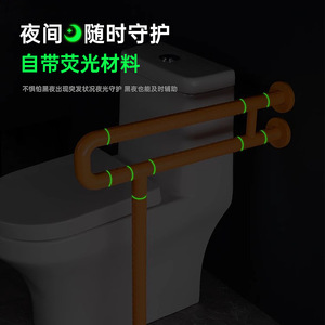 Interhasa U Shape Grab Bar Stainless Steel Anti Slip For Bathroom Toilet Support - Product Image 3