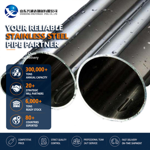 Bobina de Acero Inoxidable ASTM A240 Laminada en Caliente de Alta Calidad, 420, 6.0mm x 1250mm, con Excelente Formabilidad - Product Image 1
