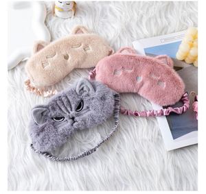 Cute Cat Loose Fitting <b>Light</b> Blocking <b>Sleep</b> Special Cartoon Plush Relieve Fatigue Eye Mask - Product Image 3