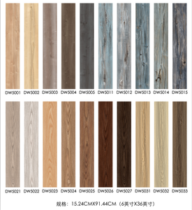 Carrelage de planche en vinyle, auto-adhésif, motif en bois, carrelage, pvc, réparation, rénovation, sol, <span class=keywords><strong>nouveau</strong></span>, <span class=keywords><strong>2021</strong></span> - Product Image 6