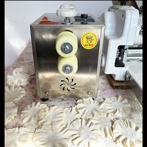 Equipo Pequeño para Procesamiento de Alimentos, Máquina Eléctrica para Hacer Envolturas de Siomai para Restaurantes de Dim Sum - Product Image 3
