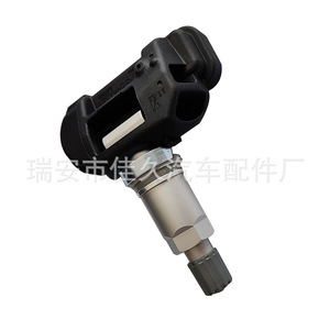 เซ็นเซอร์ความดันยาง Mercedes-Benz A0009050030 TPMS ภายนอกสำหรับ GLE รุ่น CE - Product Image 2