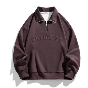 겨울 양털 점퍼 쿼터 지퍼 운동복 사용자 정의 유기농 면 3D 양각 대형 운동복 - Product Image 4