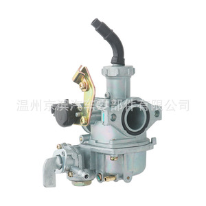 Carburador de Motocicleta para Wave110 Thai Honda 110 Pz20 20Mm Wave125 W125, Pieza de Repuesto - Product Image 5