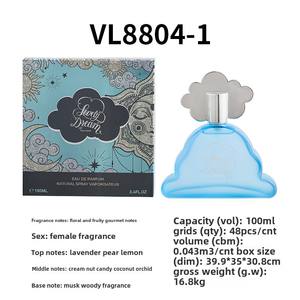 Usine en gros <span class=keywords><strong>100ml</strong></span> parfums <span class=keywords><strong>parfum</strong></span> original longue durée beau et <span class=keywords><strong>sauvage</strong></span> OEM <span class=keywords><strong>parfum</strong></span> pur nuage pour les femmes GMPC - Product Image 3