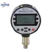 Yuanhuatc YH800W Calibrateur de pression pneumatique numérique intelligent de haute précision, précision 0,02% FS/0,05% FS