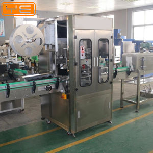 自動ボトル水シュリンクスリーブアプリケーター工業用シュリンクスリーブラベリングマシン - Product Image 4