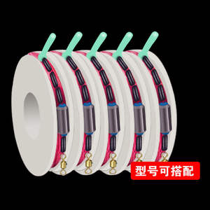 Línea de Pesca Monofilamento JQWXSXIANZ65 de Nailon de Alta Resistencia para Uso en Ríos, para Carpa Crucian y Carpa Cebada, Bobina de 100M - Product Image 5