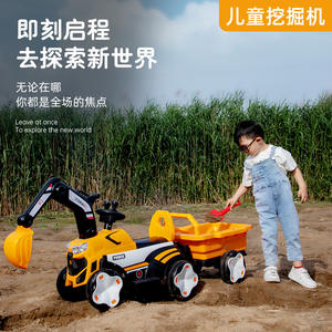 Excavadora Eléctrica de Juguete para Niños Dorgo con Cubo y Remolque, Vehículo de Construcción de Plástico Unisex para Niños - Product Image 3