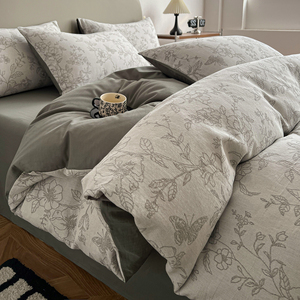 Ensemble quatre pièces en jacquard trois couches teint en fil, tout en coton - Product Image 2