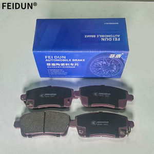 Nueva fórmula cerámica de alta calidad, pastillas de freno de coche para Kia Soul GT Spectra Sportage Stinger Venga <span class=keywords><strong>XCeed</strong></span> - Product Image 5