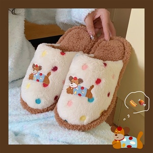 Phụ nữ của mùa thu mùa đông vui vẻ sang trọng nhà cho dép mỏng Dải đầy màu sắc Dot Dog phim hoạt hình thiết kế dễ thương bông lông thai sản Giày - Product Image 4