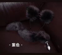 Ensemble de cosplay unique SM de haute qualité avec bandeau oreilles de chat, queue et plug anal