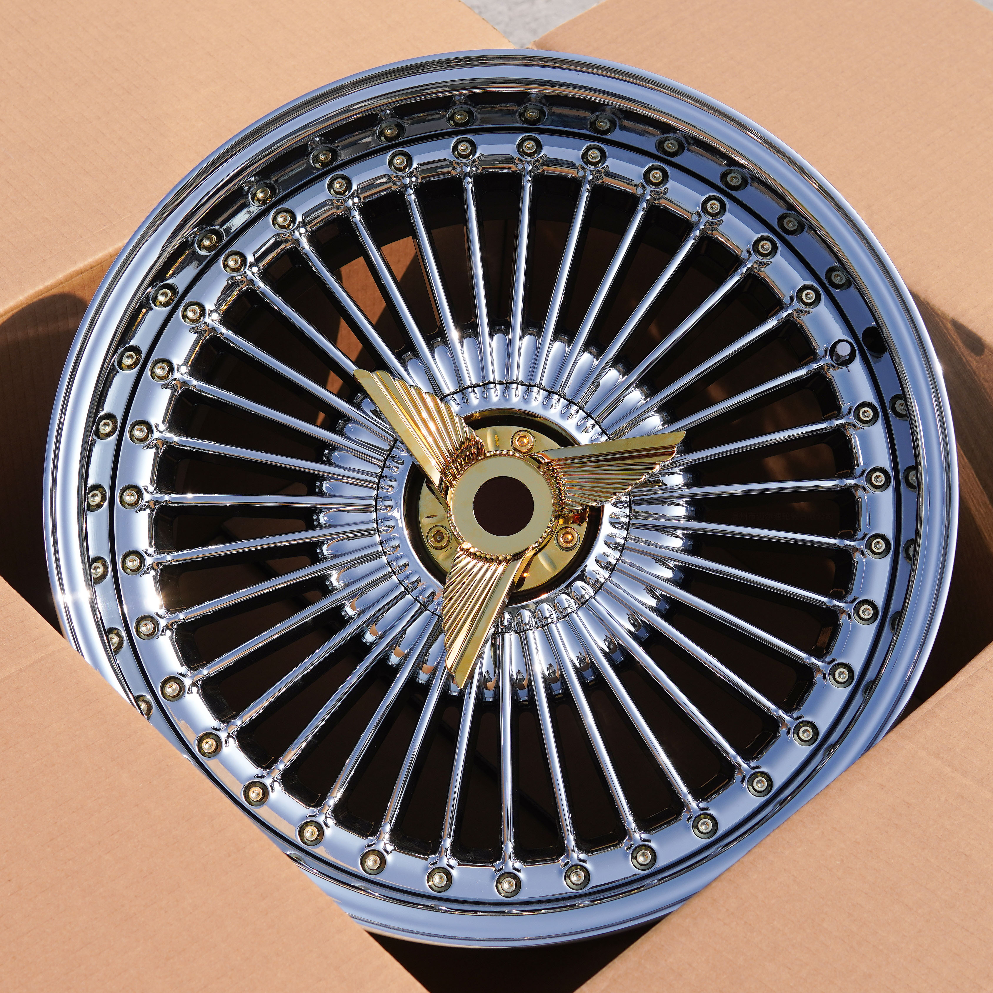 Chrome Silver With Wing Cap