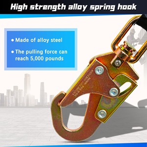 Guangjia Hợp kim nhôm tự động khóa chủ, leo núi, leo núi, hoạt động trên cao, móc nhỏ - Product Image 5