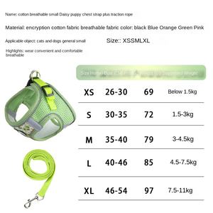 Diskon besar reflektif grosir antilembap anjing peliharaan anak anjing <span class=keywords><strong>Harness</strong></span> penuntun - Product Image 3