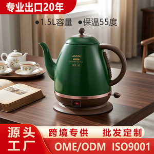 JACAL Electric <b>Kettle</b> 23x17cm Automatic Shut Off Temperature Control Small Capacity Tea Brewing <b>Water</b> Boiler - Product Image 5
