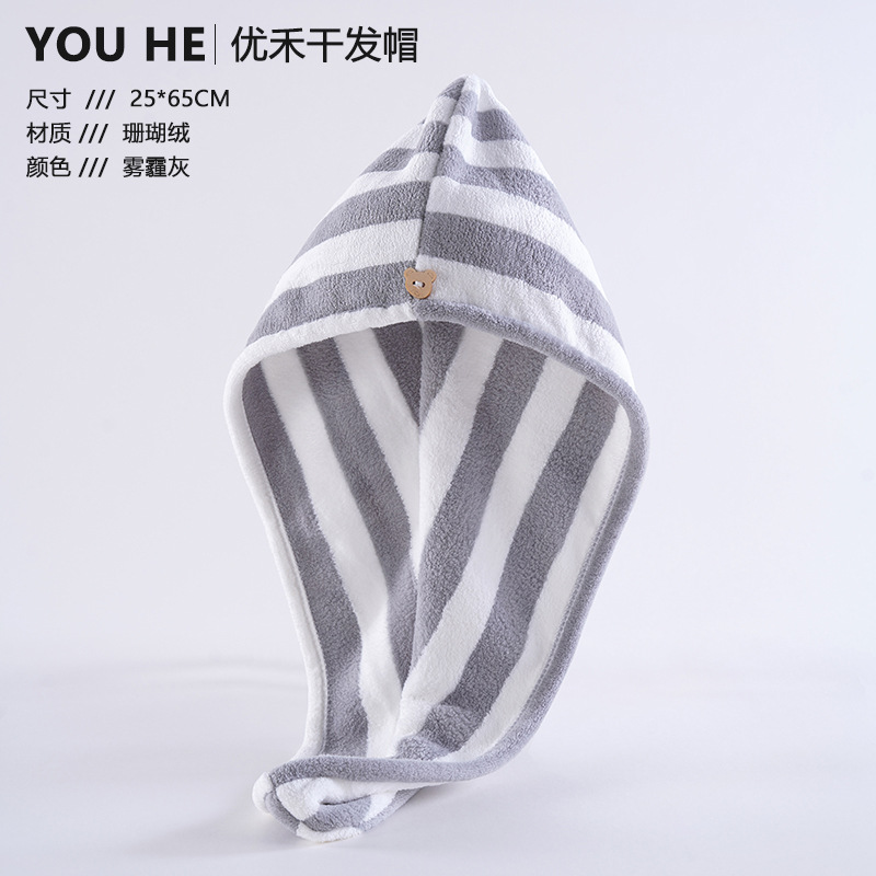 Haze gray